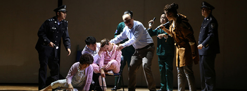 话剧《魂归何处》