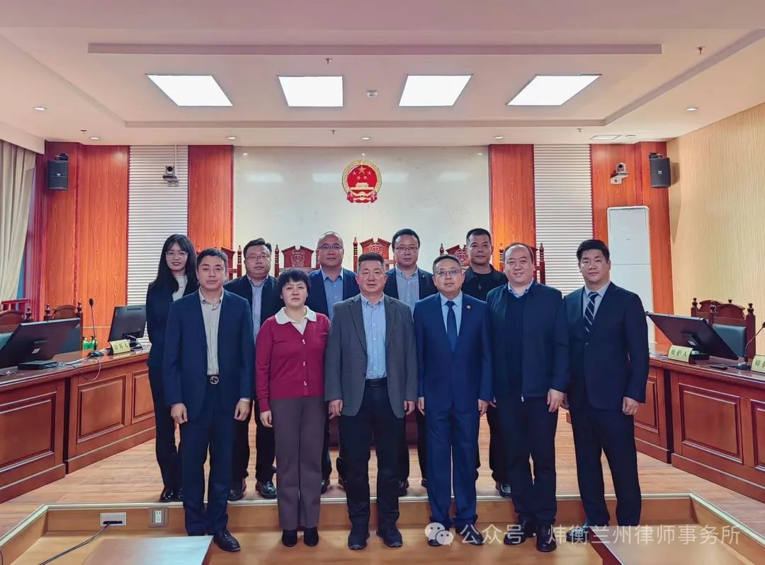 炜衡兰州所携手兰州理工大学法学院，捐资助力法律人才培育