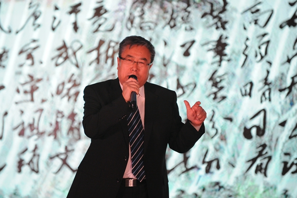 五月的鲜花——在经典诗词中感悟传统文化