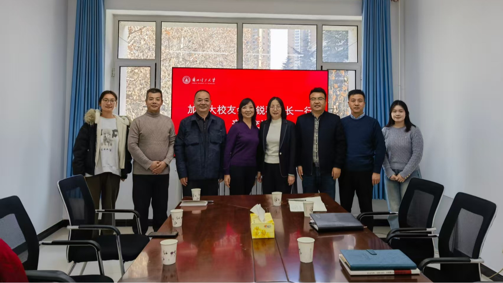 我校加拿大校友会秘书长张锐一行来校座谈交流