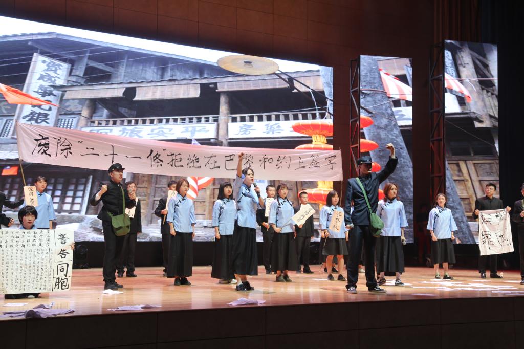 “我们都是追梦人”兰州理工大学2019年毕业生晚会