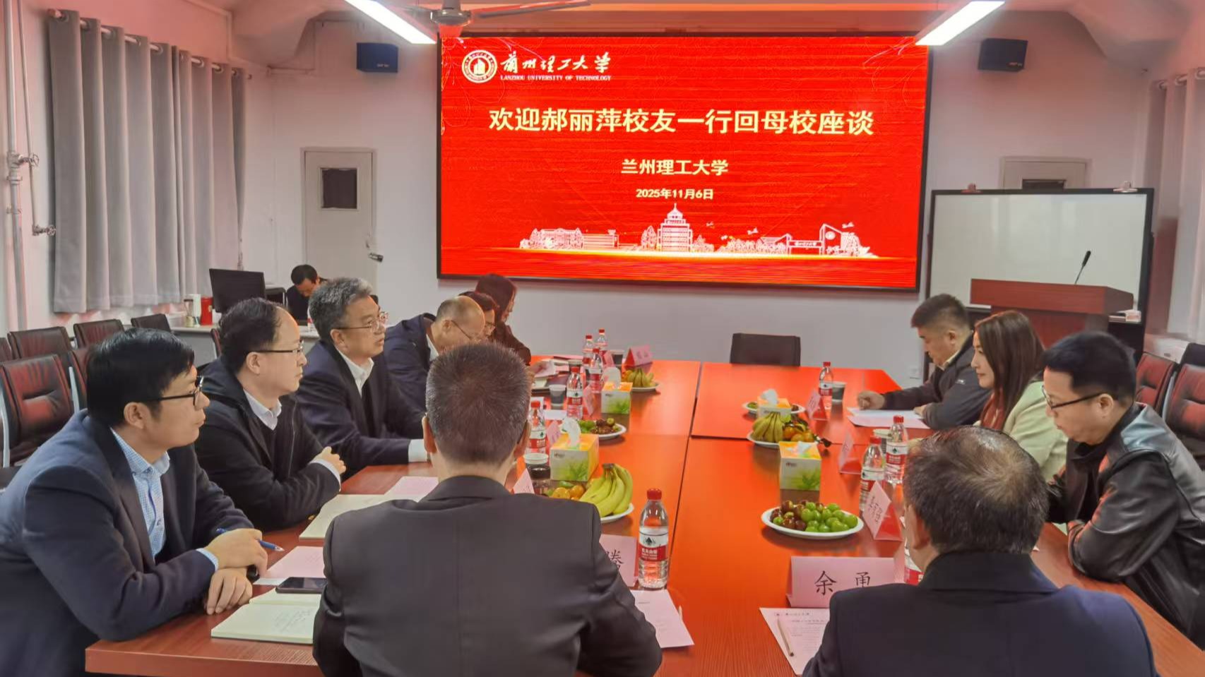 我校1980级化工机械专业校友郝丽萍一行重返母校共话发展