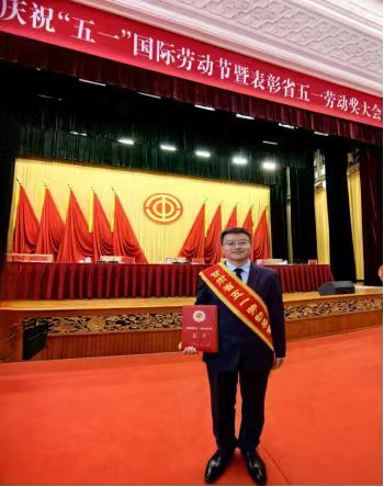 我校教师王景玄荣获甘肃省五一劳动奖章