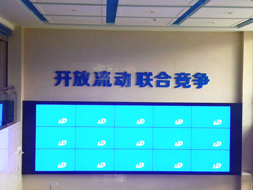 百年校庆——校友夏廷玺助力母校发展