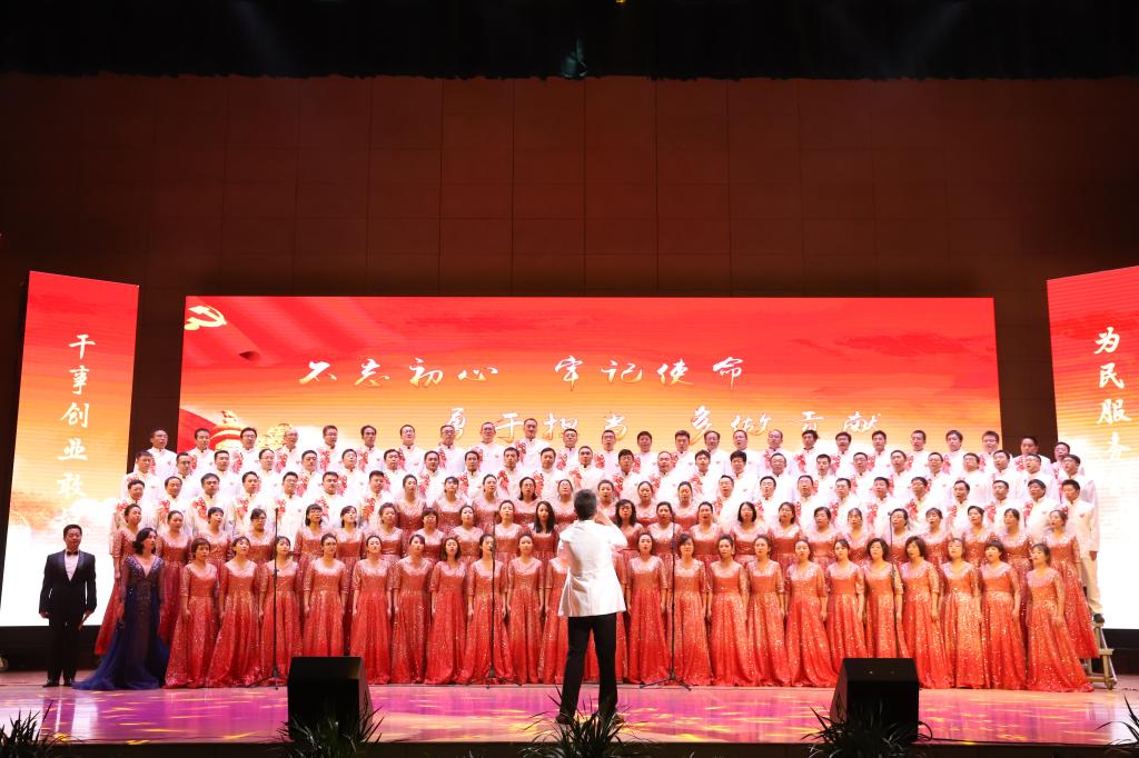 舞台上的思政课|兰州理工大学举办“不忘初心、牢记使命” 教职工合唱比赛