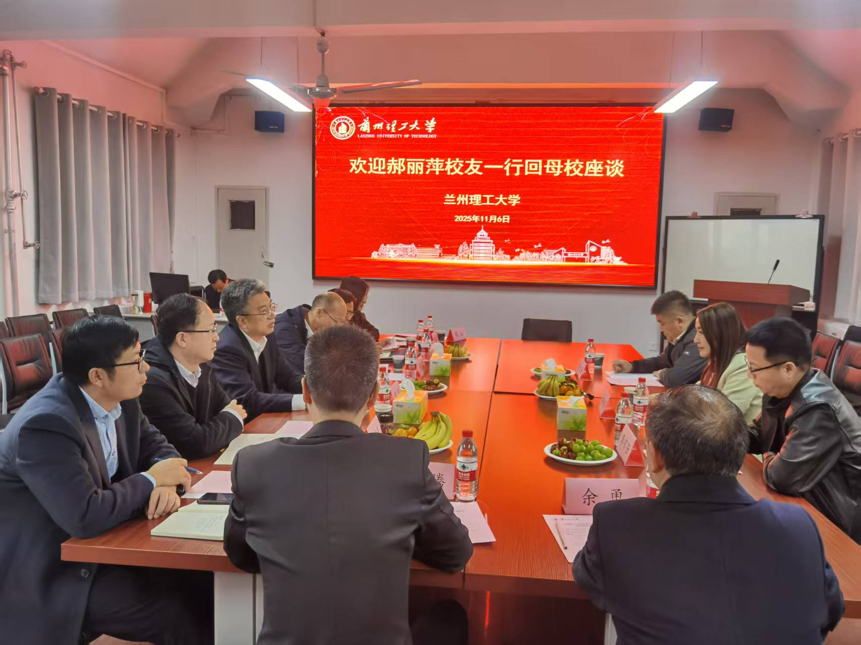 我校1980级化工机械专业校友郝丽萍一行重返母校共话发展